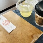 志国土佐 時代の夜明けのものがたり - 