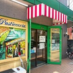 ステファノアンナ - 夏ごろの写真なんでグラニータがあります