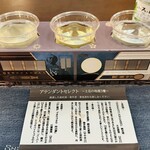 志国土佐 時代の夜明けのものがたり - 