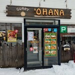 カレー オハナ - 店舗外観