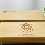 志国土佐 時代の夜明けのものがたり - 