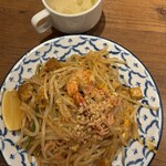 サイアム オーキッド - 