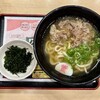 資さんうどん 大分木ノ上店