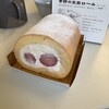 メゾン・ド・モンシェール 新宿伊勢丹店
