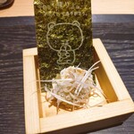 熊の焼鳥 中目黒 - 