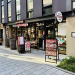 ビストロます家 - 外観