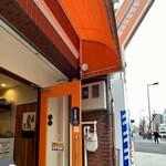 中華そば ココカラサキゑ - 