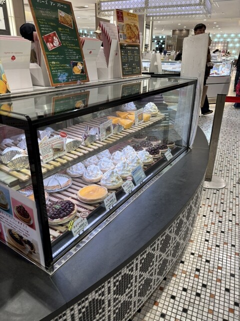 マミーズ・アン・スリール 谷中本店 （mammies an sourire） - 千駄木