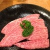 焼肉問屋 牛蔵