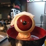 学大酒場エビス参 - 楽しいオブジェたち