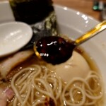 麺処 ほん田 - 