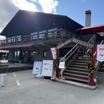 清泉寮本館レストラン - 