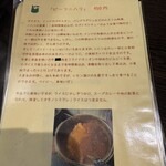 gopのアナグラ - 