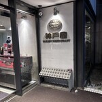 神戸屋レストラン 上野毛店 - 