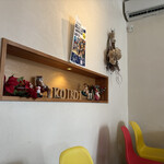 カフェ コイ コイ - 