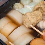 焼きとん 大国 - 