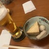 酒処 よかろー