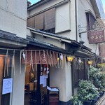 とんかつ ゆたか - 入口