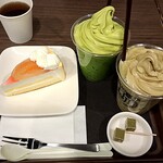 茶の彩 あまがさきキューズモール店 - 
