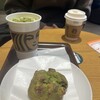 STARBUCKS COFFEE 三井アウトレットパーク木更津サウスゾーン店