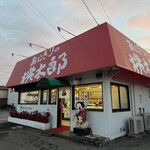おにぎりの桃太郎 - 外観