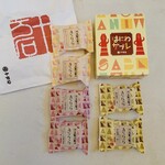 十万石 - 料理写真: