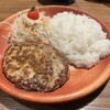 びっくりドンキー 黒松店