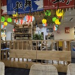 海の家ガチマヤ - 