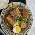 海の家ガチマヤ - 