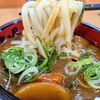 大衆食堂 半田屋 東口BiVi店