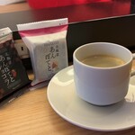 わかさいも - 