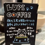 Lupi Coffee - 