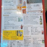 ホンスチュクミ 新宿歌舞伎町店 - ドリンクメニュー