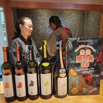 馳走 啐啄一十  - 