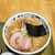 自家製麺の店 MOJO HAND - 料理写真:中華そば