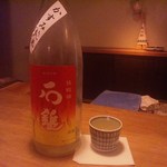 酒陶　築地 - 石鎚　純米酒　挑戦桶（チャレンジタンク）　かすみ純米