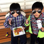 イオンスーパーセンター - 料理写真: