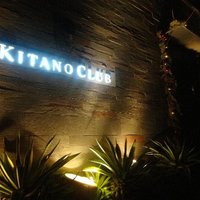 レストラン 北野クラブ - 