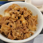 松屋 - 