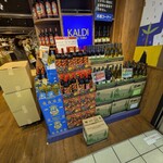 カルディコーヒーファーム - ドリンク写真:ワインもあったんです✨安い。