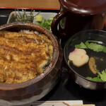 うなぎのやっこ - 