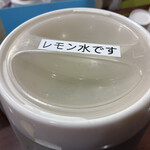 元町通り3丁目 - 