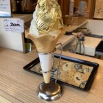 箔一 兼六園店 - 