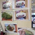 元町通り3丁目 - 