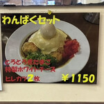 元町通り3丁目 - 