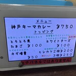 元町通り3丁目 - 