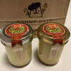 SUNNYDAYSpuddingcafe - 