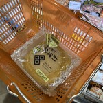 福福館 - 