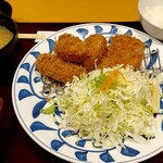 銀扇 - 