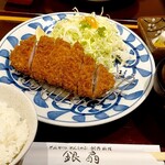 銀扇 - 